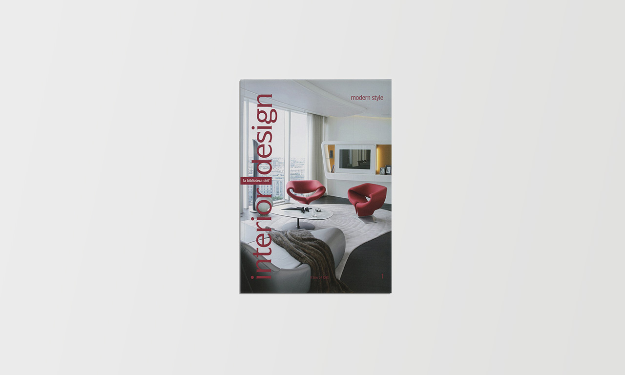 La biblioteca dell'interior design, Il sole 24 ore, Milano, pp. 102-111, 2013 →